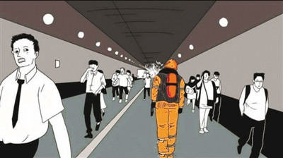 愛瑞特——向逆火而行的人致敬！祈福天津！