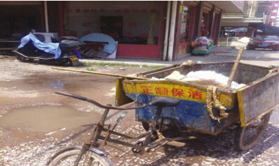 愛瑞特S11保潔車，打造快保時代先鋒