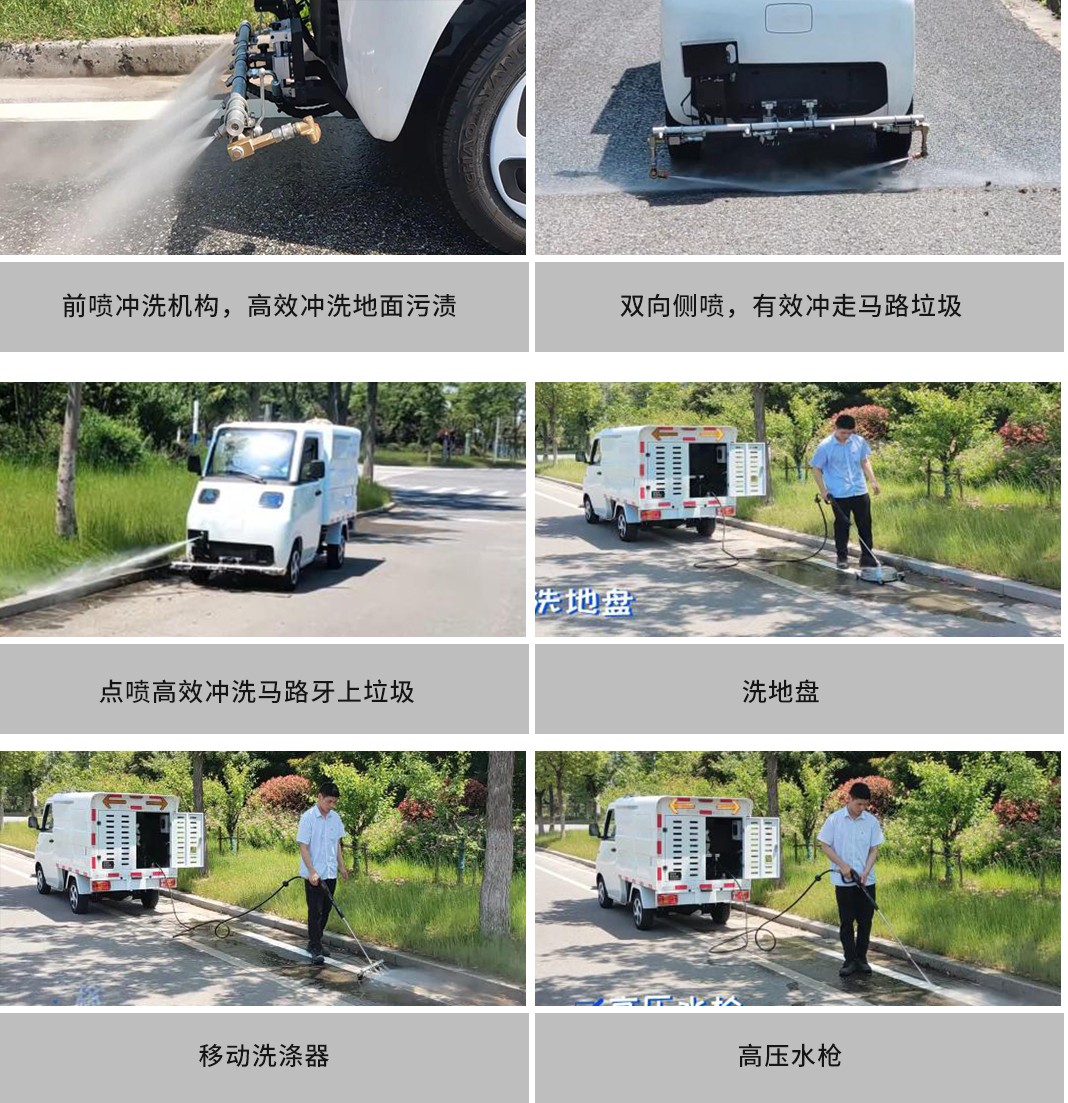 1744857777710210.jpg 6.jpg