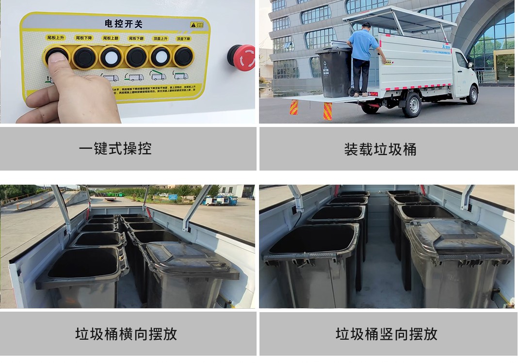 1744954601619043.jpg 1-11.jpg