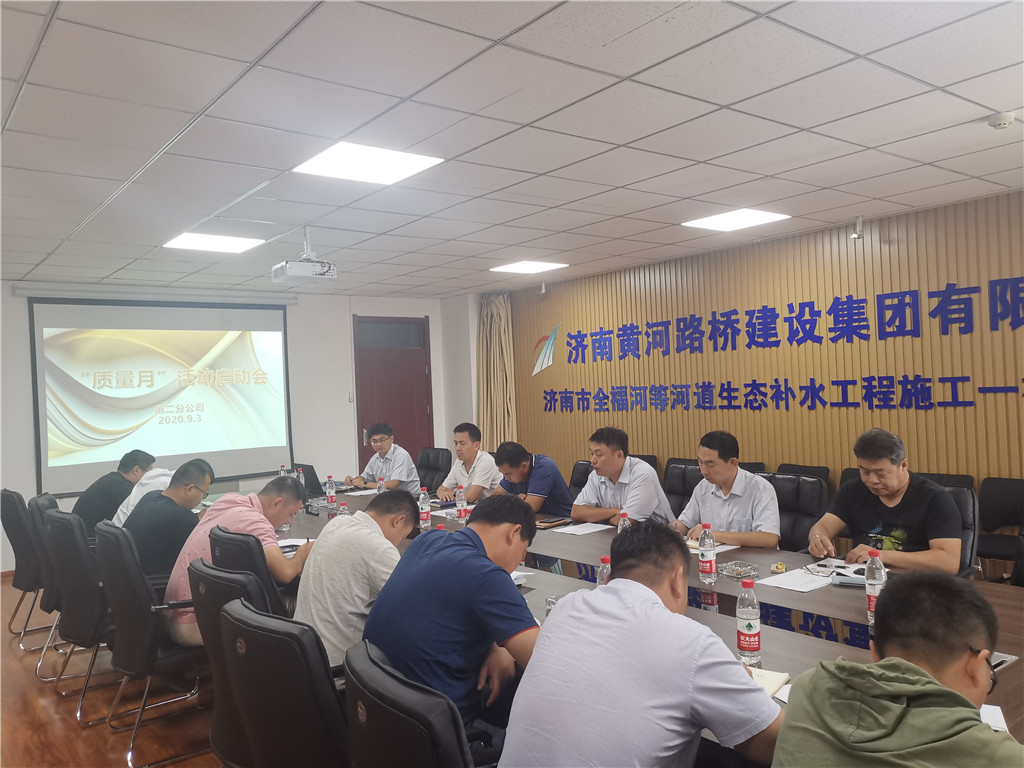 Ruibao Y29 pure electric garbage truck