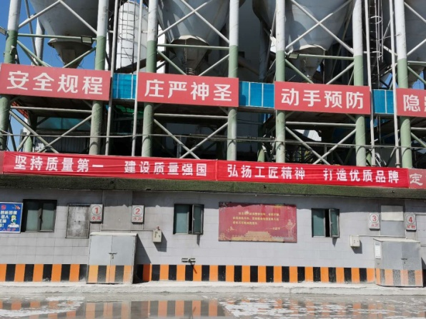 瑞捷X7全自動洗地機