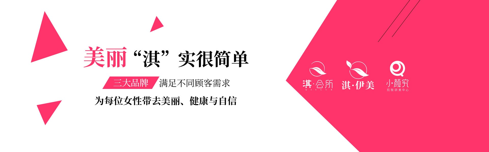 愛瑞特16周年慶老照片回顧展——廠房篇